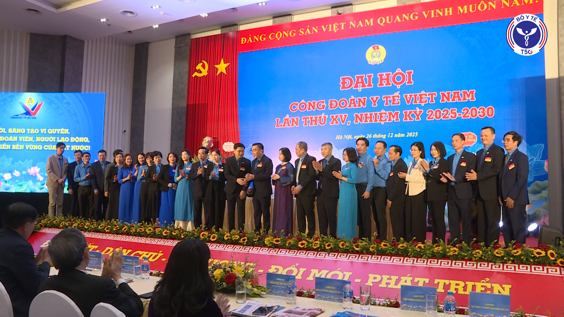 Đại hội Công đoàn Y tế Việt Nam lần thứ XV, nhiệm kỳ 2025-2030
