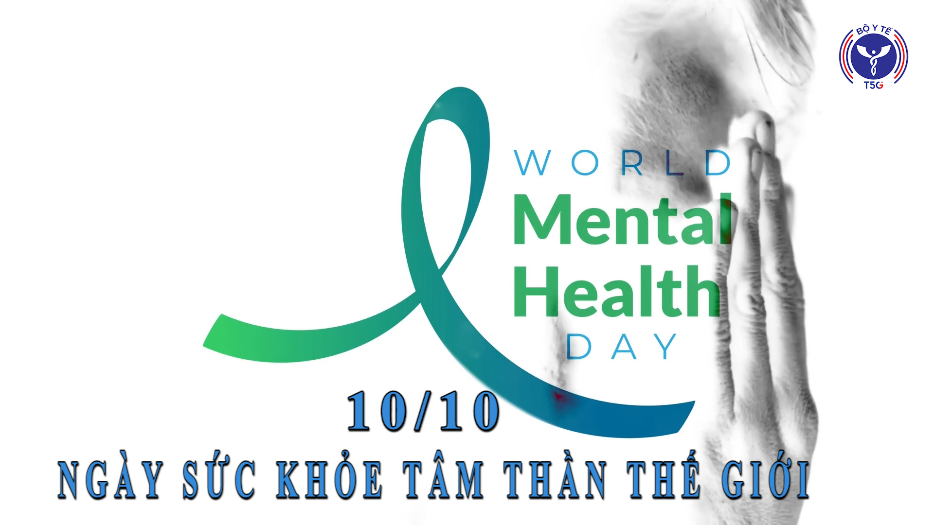 Ngày Sức khỏe Tâm thần Thế giới