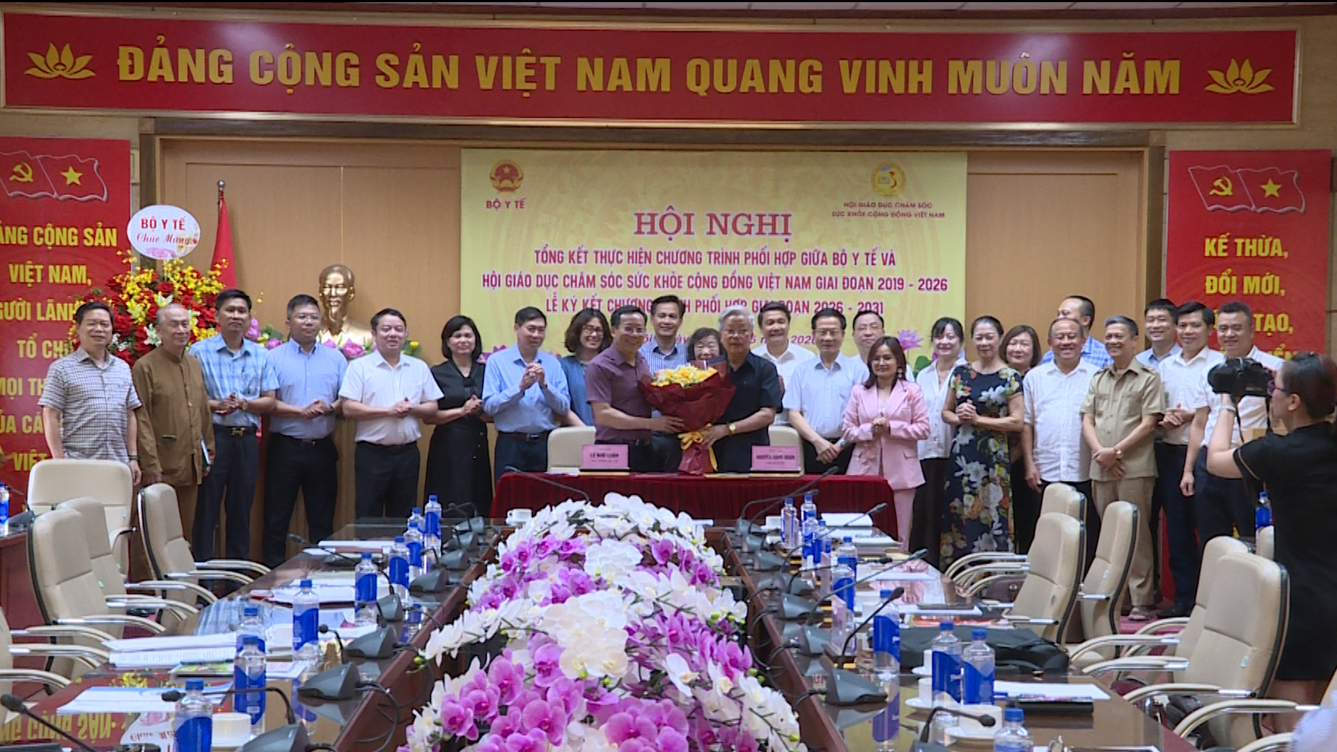 Tổng kết thực hiện Chương trình phối hợp giữa Bộ Y tế và Hội Giáo dục chăm sóc sức khỏe cộng đồng Việt Nam giai đoạn 2019-2026