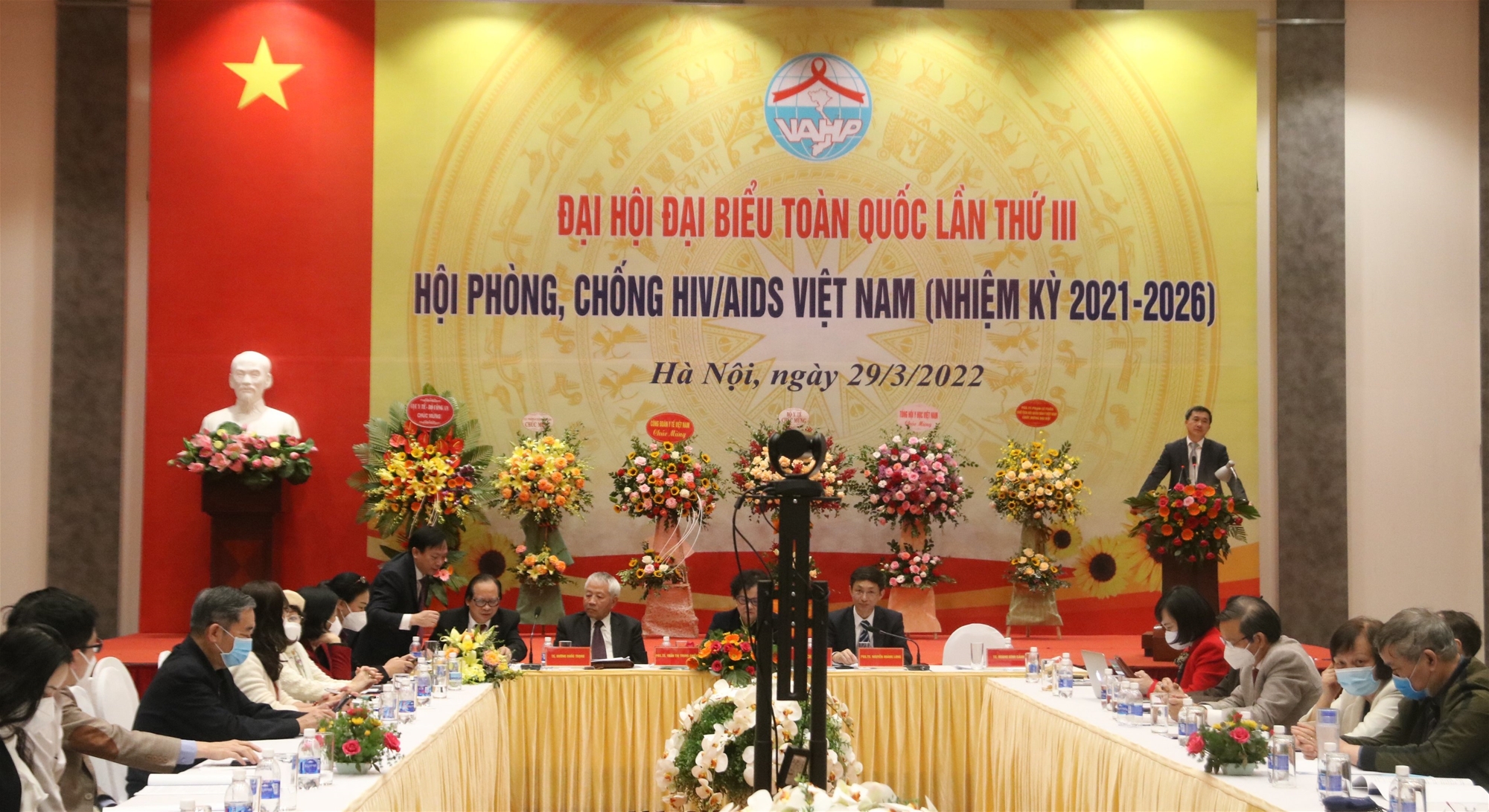 Hội Phòng, chống HIV/AIDS Việt Nam tổ chức Đại hội đại biểu toàn quốc lần thứ III (nhiệm kỳ 2021-2026)