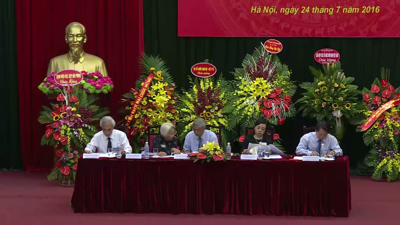 Đại hội Đại biểu toàn quốc Hội hữu nghị và hợp tác Việt Nam - Pháp lần thứ VI nhiệm kỳ 2016 - 2021